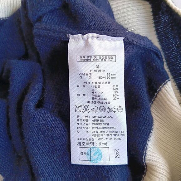 Marina Yachting Size S Navy Blue/Red White Button Front Wool Blend Cardigan - Picture 8 of 10